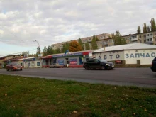 оптовый магазин автозапчастей У Танка в Воронеже