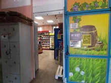 магазин Горилка в Октябрьске