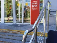 супермаркет Магнит в Перми