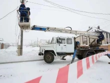 филиал Россети Сибирь, ПАО Кузбассэнерго?РЭС в Кемерово