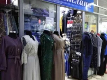 магазин женской одежды Светлана в Йошкар-Оле