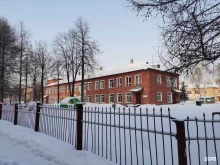 Центральный район Комплексный центр социального обслуживания населения г. Кемерово в Кемерово