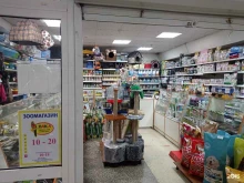 сеть зоомагазинов ВАКА в Всеволожске