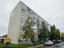 магазины разливных напитков Кружка в Нефтеюганске