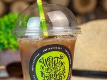 Coffeecheese, площадь Дзержинского, 1Б 
