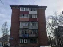 Пенсионер Распадской, Кузнецкая улица, 7 