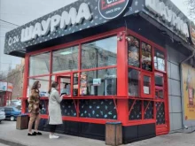 киоск фастфудной продукции Есть в Волгограде