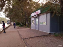 фирменный магазин мяса птицы из Марий Эл Куриный в Кирове