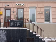 Джу Дивижн, Садовая-Самотечная улица, 6 ст1 