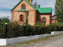 мечеть Кыйбла в Казани