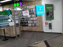 салон связи Yota в Балашихе