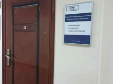 Продажа программного обеспечения Компания по оказанию услуг для контроля металла, масла в Перми