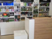 торговая компания Сибирское здоровье в Челябинске