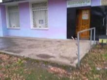 Магазин Магазин хозяйственных товаров в Туле