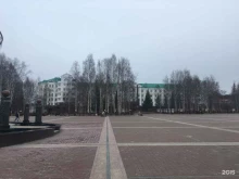 Правительство Ханты-Мансийского автономного округа-Югры, Мира, 5 