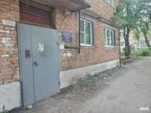 подростковый клуб Радуга в Киреевске