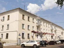 Визажист Gala Beauty в Салавате