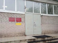 Услуги эпилептолога Городской эпилептологический центр в Санкт-Петербурге