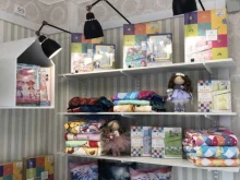 Cotton Royal, Гвардейская, 6 