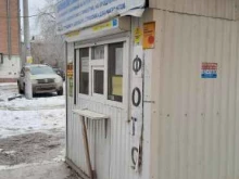 Копировальные услуги Киоск копировальных услуг в Перми