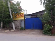Компания по приему лома черных и цветных металлов, Баррикад, 60с/3 