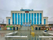 Сувениры Магазин сувениров и газет в Перми