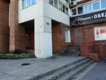 Курсы творчества и рукоделия Galiya в Красноярске