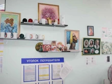 Фото на документы Фотоцентр в Тольятти