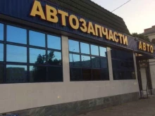 склад-магазин автозапчастей Авто лига в Краснодаре