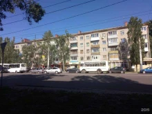 Ортопедические товары Центр уникальных товаров в Воронеже
