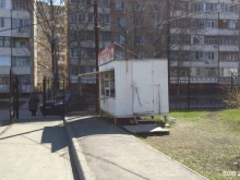 Покровск хлеб, Днепропетровская, 5 киоск 