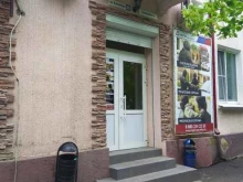 ИНПК Секьюрити, Измайлова, 55 