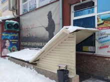 магазин товаров для рыбалки и охоты Клевое место в Новосибирске