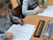 центр развития семьи Зеленый сад в Аксае