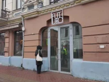 выездная служба Еда и Культура в Нижнем Новгороде