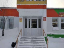 кафе самообслуживания Тарелка в Ноябрьске