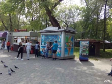 киоск по продаже мороженого Славица в Краснодаре