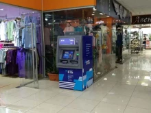 банкомат ВТБ в Фрязино