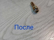 Ремонт товаров для рыбалки Мастерская по ремонту рыболовных катушек в Владивостоке