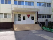 Школы Волжская школа №1 в Волжском