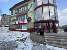 Аптеки Аптека Миницен в Корсакове