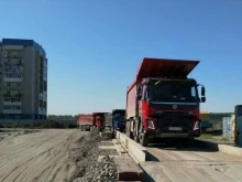 научно-производственное предприятие Метрон-Сиб в Новосибирске