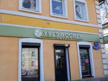 бутик косметики и парфюмерии Yves rocher France в Череповце