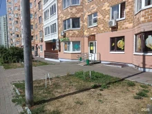 аптека Планета здоровья в Долгопрудном