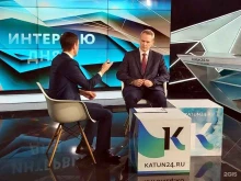 краевой информационный телеканал Катунь 24 в Барнауле