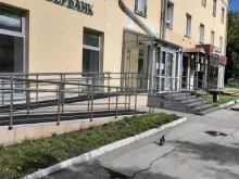 постамат СберЛогистика в Новосибирске