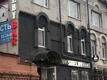Междугородные / Международные пассажирские перевозки Сервистрансстрой в Тюмени