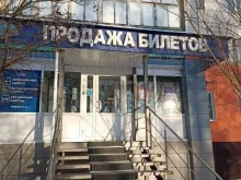 Пункт выдачи товара Boxberry в Тюмени