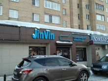 магазин алкогольных напитков Jinvin в Балашихе