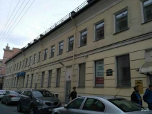 компания Мир кадастра в Санкт-Петербурге